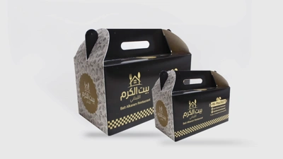 چاپ جعبه سوخاری بیرون بر دسته دار